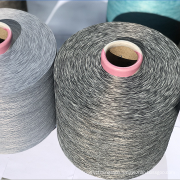 melange yarn polyester DTY 150/48